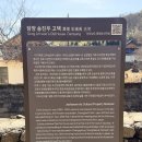 여산마을회관 이미지