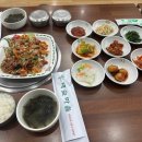 경아네민박 이미지