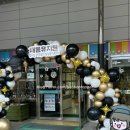 새롬유치원 이미지