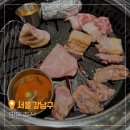 태이축산 네이버블로그