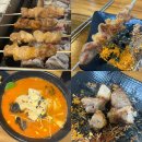 따봉양꼬치 이미지