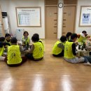 구미시민을 위한 작은 음악회 | 광주전남 남구지회 천연 주방세제 만들기 지구시민 활동 후기