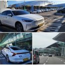 천왕연지타워 | 인천공항택시예약 인기짱 인천공항럭셔리콜택시 구로구 천왕동