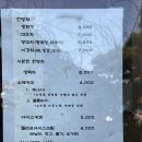 산새는하늘을날고