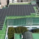 한신 태양광발전소 이미지