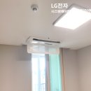 넬시스템 이미지