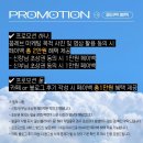 K헤어 | W 헤어변형 :: 가성비 헤어변형 꼼레브 헤어변형 계약 후기(짝궁코드 K250305 / 페이백 11만원상당 해택)