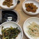 산천골양푼이동태요리전문점 이미지