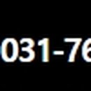 부암상사 이미지