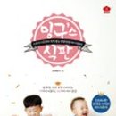 마이스타일PC 이미지