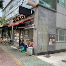 동방족발