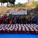 홍성군새마을회관 이미지