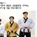 덕송초등학교(병설) 이미지