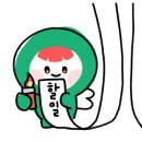다복정 이미지