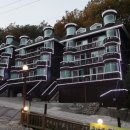 산에들에펜션 이미지