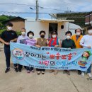 세탁사랑 이미지