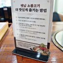 갱고개로 124(연수동) 네이버블로그