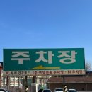 두레건강랜드 이미지