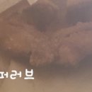 구구옛날통닭 이미지