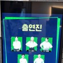 트리걸 이미지