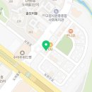 삼원안길43 이미지