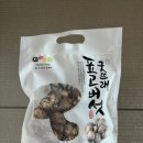 부여표고버섯식품