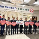 ㈜부영씨엔씨 이미지