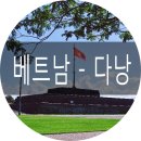 가자여행사 이미지