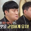 함박집 이미지