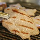 고반식당 하단점 네이버블로그