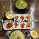 현대옥아중점 네이버블로그