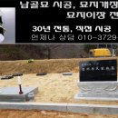 정담상조 이미지