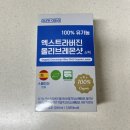 올리브데올리브 - 김해시 김해대로 2232 | [공지] 퓨어데이즈 올리브레몬샷 스틱 솔직 후기- 올리브오일 입문자 추천!!