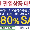 용구대로2325번길 이미지