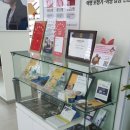 공주보청기 이미지