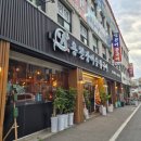 용천장어 | 익산 용천장어숯불구이 후기｜맛도 좋고 주차도 편한 장어맛집 | 가족외식 맛집 | 내돈내산