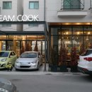 남장리 507-8번지 앞 | 도안동 맛집 :: 퓨전레스토랑 팀쿡