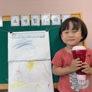 📚재윤이의 도서패밀리데이📚 이미지