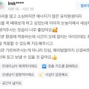 거인 합기도 이미지