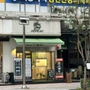 예찬김밥 - 화성시 병점중앙로170번길 12-14 | 범계금은방 토브주얼리 판도라반지 범계 은반지 도금 후기