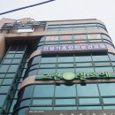 건설기초안전교육 이미지