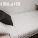 해피고시텔 - 북구 서방로9번길 30-12 | 해피고시텔