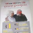 오일준이비인후과의원 이미지