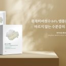 바이엘라 이미지