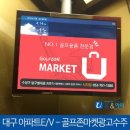(주)유앤아이미디어벤처 이미지