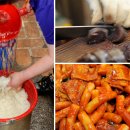 성동시장 이미지