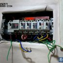 삼일전기공사 - 하동군 경서대로 149 | 삼일전기공사