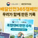 청년배달 이미지