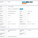 배방읍 용연로 이미지