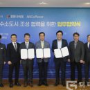 세무법인공평 이미지